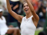 雷电竞-关于穆古鲁扎遭遇十二连败，公牛教练面临压力！的信息